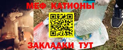скорость Конаково