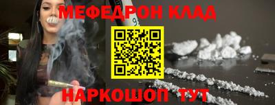 дистиллят марихуана Кимры