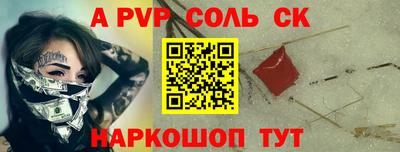 скорость Конаково