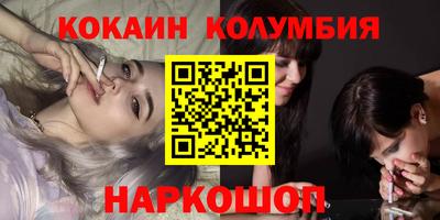 spice Кинель