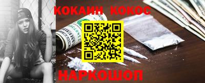 дистиллят марихуана Кимры