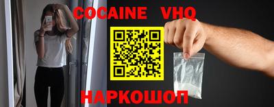 скорость Конаково
