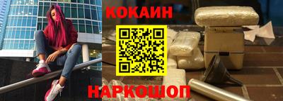 скорость Конаково