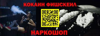 spice Кинель