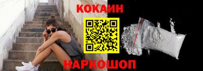 spice Кинель