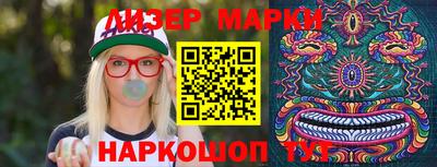 герыч Коммунар
