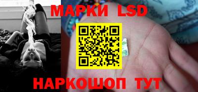 скорость Конаково