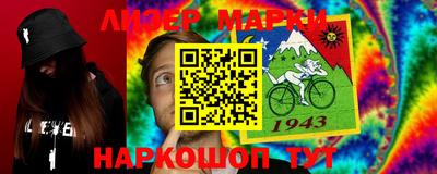 скорость Конаково