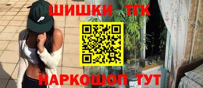 spice Кинель