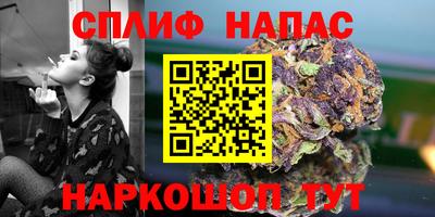 таблы Комсомольск-на-Амуре