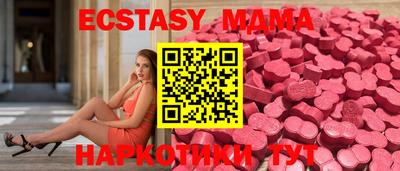 дистиллят марихуана Кимры