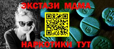 дистиллят марихуана Кимры