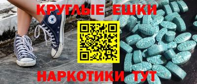 герыч Коммунар