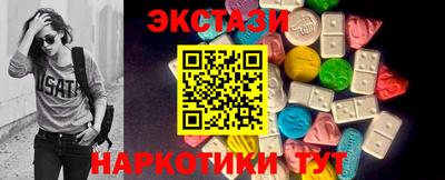 герыч Коммунар