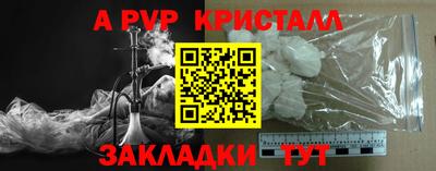 скорость Конаково