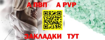 скорость Конаково