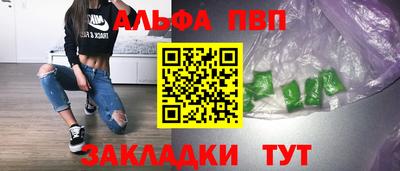 герыч Коммунар