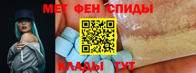 дистиллят марихуана Кимры