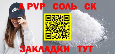 дистиллят марихуана Кимры