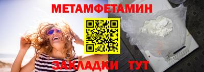 тгк Кингисепп