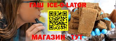 дистиллят марихуана Кимры