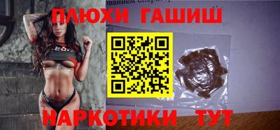скорость Конаково