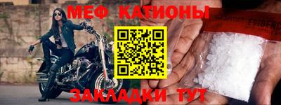 герыч Коммунар