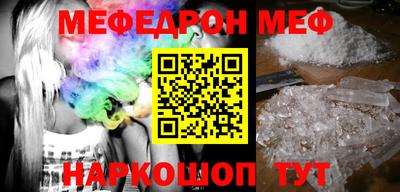 тгк Кингисепп