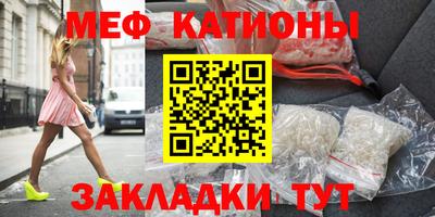 скорость Конаково
